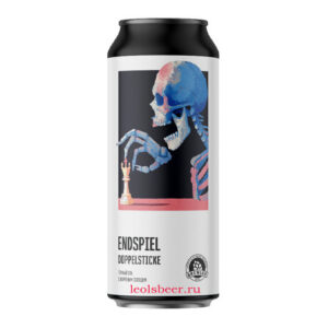 Brewlok Endspiel