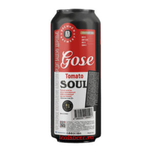 Brewmen Tomato Soul
