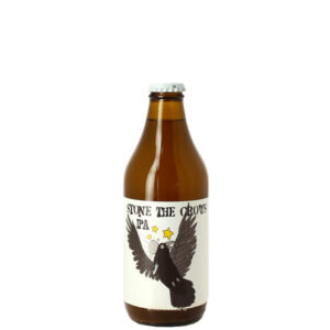 Brewski Stone the Crows (Брюски Стоун зе Крауд)