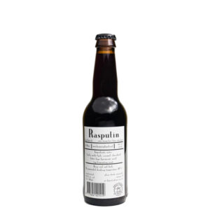 De Molen Rasputin (кег 30 л) (Де Молен Распутин 30 литров)