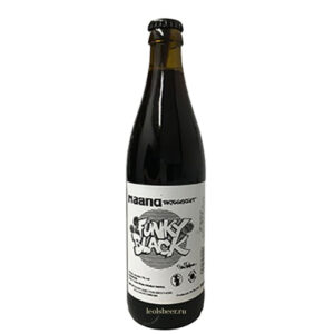 Haandbryggeriet Funky Black