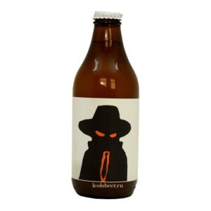 Brewski Herr Hemlig 2.0 (Бревски Херр Хемлиг)