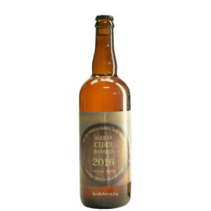 Hof Ten Dormaal Belgian Blond Aged Rum (Бельгийский Блонд эль эйдж Ром)