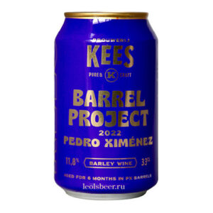 Kees Barrel Project Pedro Ximénez (Кис Баррел Проджект Педро Хименес 2022)