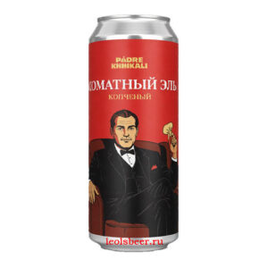 Paradox Padrekhinkali (Парадокс Падрехинкали, банка)
