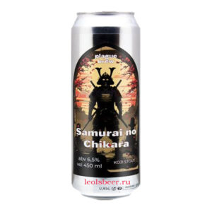 Plague Samurai No Chikara