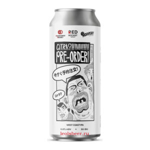 Midnight Project Citra? Pre-order!