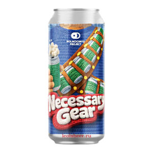 Midnight Project Necessary Gear