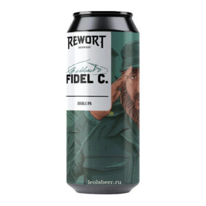 Rewort Fidel C. DIPA