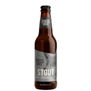 The Foxes Rock Stout (Фоксис Рок Стаут)