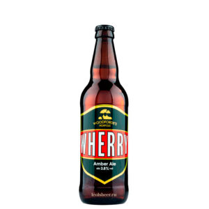 Woodforde's Wherry (Вудфордс Норфолк Верри Эмбер Эль)