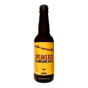 WooHa Speakeasy Champagne Beer (Спикизи Шампейн Бир)