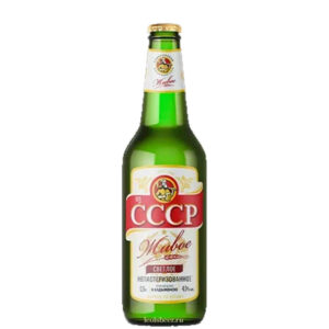 Апшерон Пиво из СССР