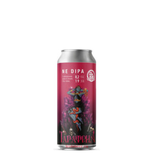Brewlok Гарафена