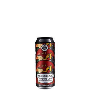 Brew Dealers Solanum Salt Black Currant & Garlic