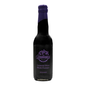 Godbeerg Imperial Stout Black Currant Extra Sweet (Годбирг Империал Стаут Влэк Каррент Экстра Свит 0,33 л)