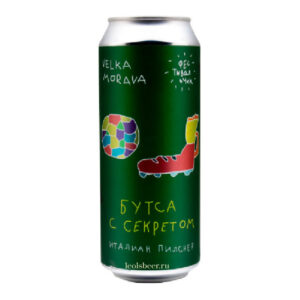 Velka Morava Бутса с секретом