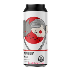 Brewlok Иванушка