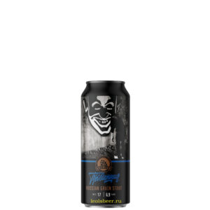 Brewlok Провинция Russian Grain Stout