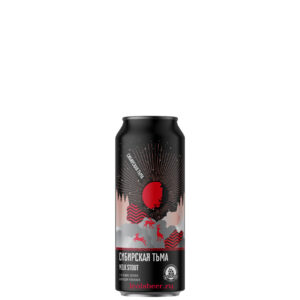 Brewlok Сибирская тьма