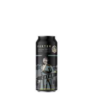 Brewlok Сотня