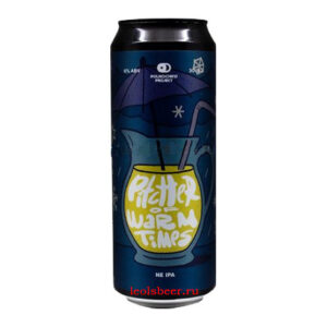 Midnight Project Pitcher of Warm Times