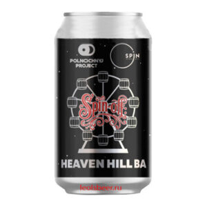 Midnight Project Spin-Off: Heaven Hill
