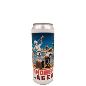 Славянское солнце Пионер Lager