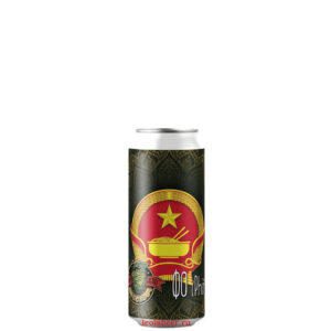HopHead Фо Бо