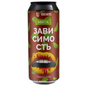 Четыре пивовара Зависимость Мята (4 Пивовара Зависимость "Мята")