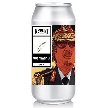 Rewort Muammar G. DIPA ((ДИПА Citra, Amarillo, Galaxy))