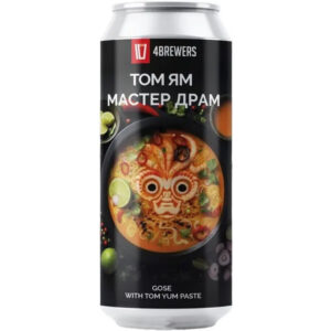 Четыре пивовара Том Ям Мастер Драм