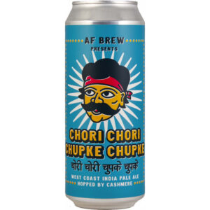 AF Brew Chori Chori Chupke Chupke (АФ Брю Чори Чори Чупке Чупке)
