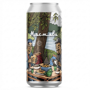 HopHead Мастава (Мастава Gose (Гозе узбекский суп))