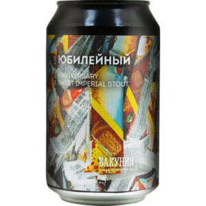 Бакунин Юбилейный