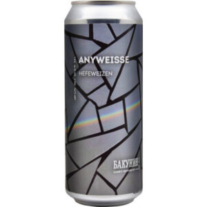 Бакунин Anyweisse (Бакунин Энивайс)