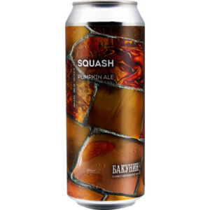 Бакунин Squash (Бакунин Сквош)