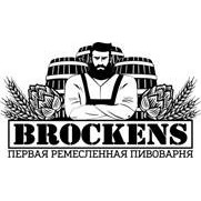 Brockens Твоя Пшеничка