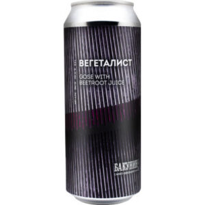 Бакунин Vegetalist Beetroot Juice (Бакунин Вегеталист Битрут Джус)