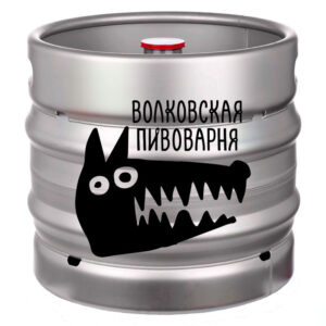 Волковская Яблочный Сидр (Волковская Пивоварня Яблочный Сидр)