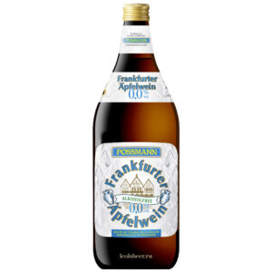 Possmann Frankfurter Apfelwein Alkoholfrei (Поссман Франкфуртер Апфельвайн Безалкогольный)