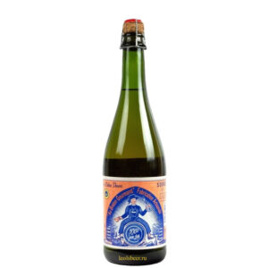 Sorre Au Breton Gourmand Doux
