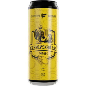 Волковская Фермерский Эль Манго (Волковская Пивоварня Фермерский Эль Манго)
