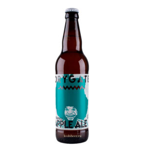 Drygate Outaspace Apple Ale (Драйгет Аутэспейс Эпл Эль)