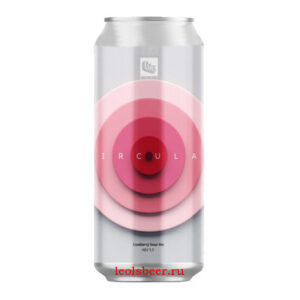 GAS Brew Circular