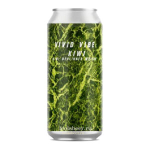 Plague Vivid Vibe Kiwi