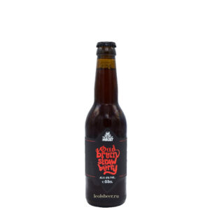 Verzet Oud Bruin Strawberry (Верзе Оуд Брюн Строуберри)