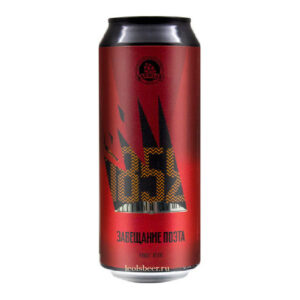 Brewlok Завещание поэта