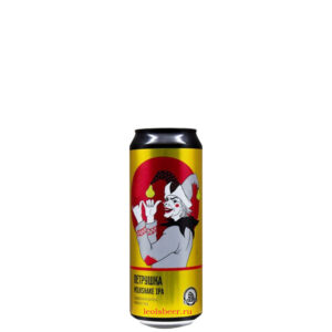 Brewlok Петрушка