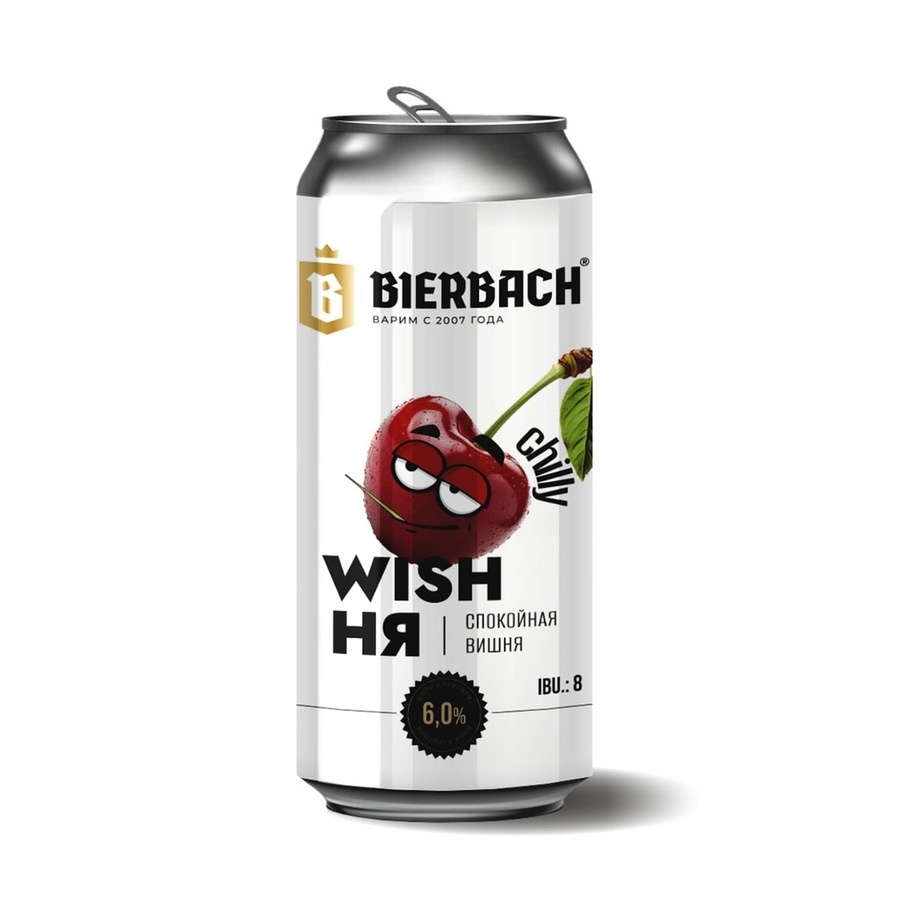 Bierbach Вишню Сауэр (БИРБАХ Вишню Саур Эль)